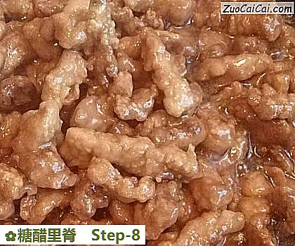 糖醋里脊做法第八步骤