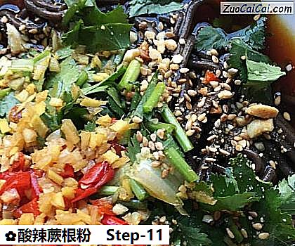 酸辣蕨根粉做法第十一步骤