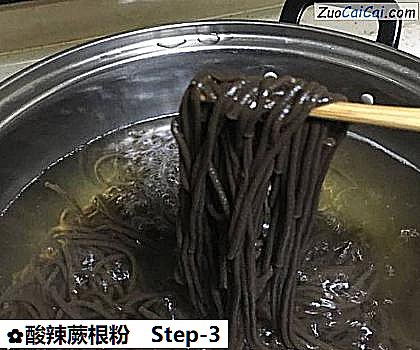 酸辣蕨根粉做法第三步骤