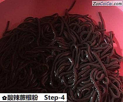 酸辣蕨根粉做法第四步骤