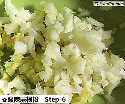 酸辣蕨根粉做法第六步骤