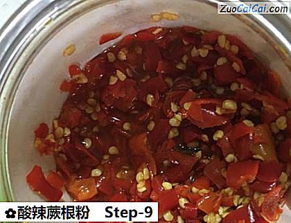 酸辣蕨根粉做法第九步骤