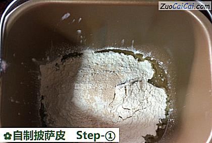 自制披萨皮做法第一步骤