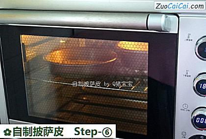 自制披萨皮做法第六步骤