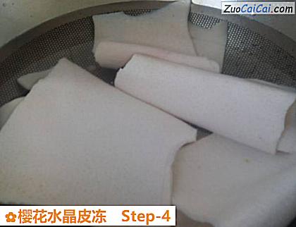 樱花水晶皮冻做法第四步骤