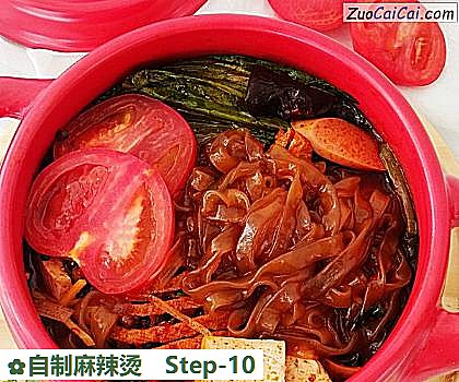 自制麻辣烫做法第十步骤