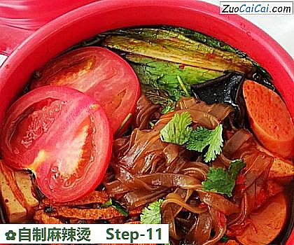 自制麻辣烫做法第十一步骤