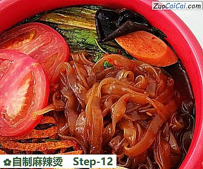 自制麻辣烫做法第十二步骤