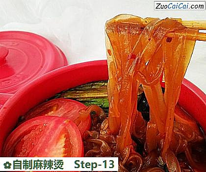 自制麻辣烫做法第十三步骤