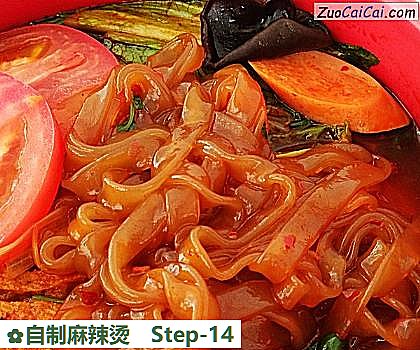 自制麻辣烫做法第十四步骤