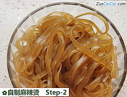 自制麻辣烫做法第二步骤