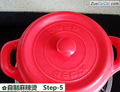 自制麻辣烫做法第五步骤