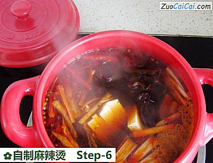自制麻辣烫做法第六步骤