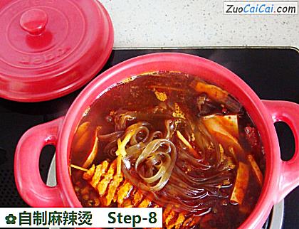 自制麻辣烫做法第八步骤