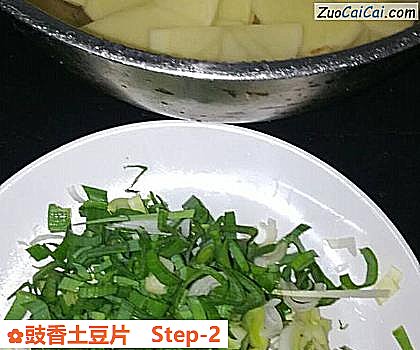 豉香土豆片做法第二步骤