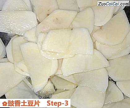 豉香土豆片做法第三步骤