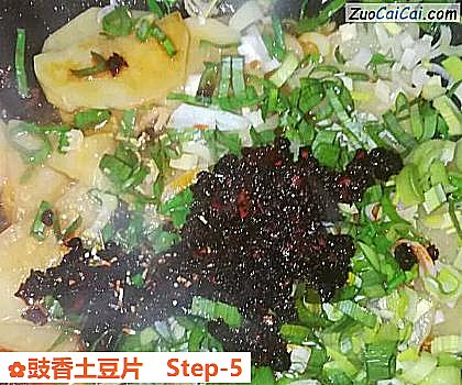 豉香土豆片做法第五步骤