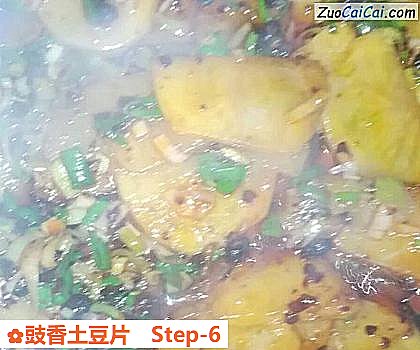 豉香土豆片做法第六步骤