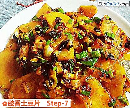 豉香土豆片做法第七步骤