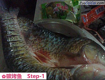 碳烤鱼做法第一步骤