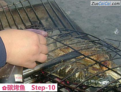 碳烤鱼做法第十步骤