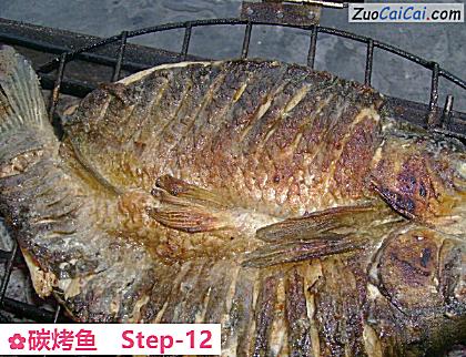 碳烤鱼做法第十二步骤