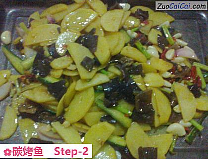 碳烤鱼做法第二步骤