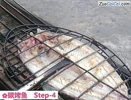 碳烤鱼做法第四步骤