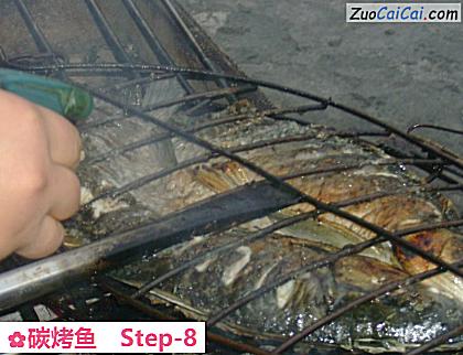 碳烤鱼做法第八步骤