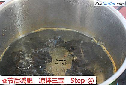 凉拌三宝做法第四步骤