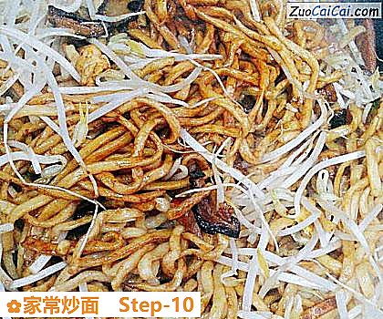 家常炒面做法第十步骤