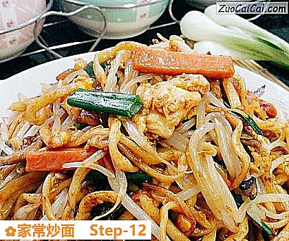 家常炒面做法第十二步骤