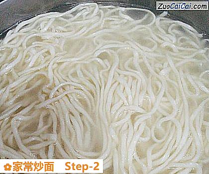 家常炒面做法第二步骤