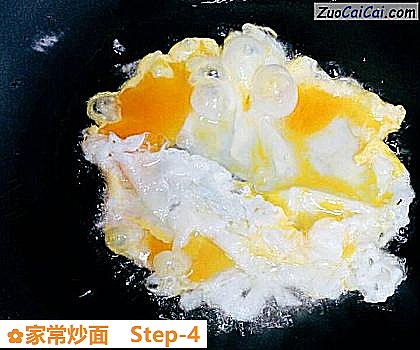 家常炒面做法第四步骤