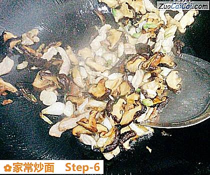 家常炒面做法第六步骤