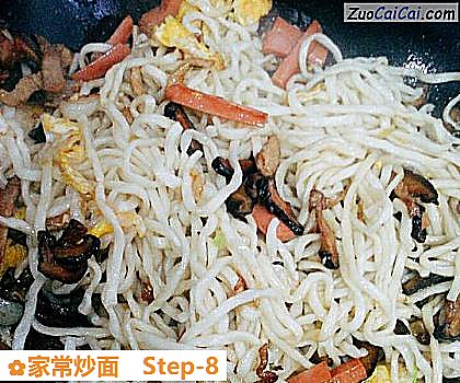 家常炒面做法第八步骤