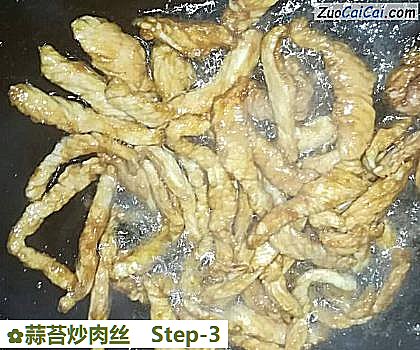 蒜苔炒肉丝做法第三步骤