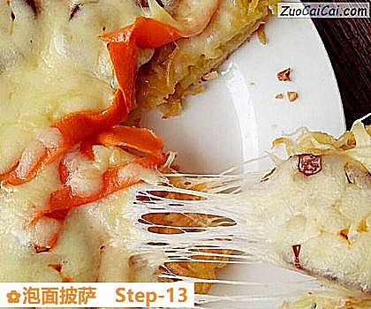 泡面披萨做法第十三步骤