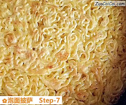 泡面披萨做法第七步骤