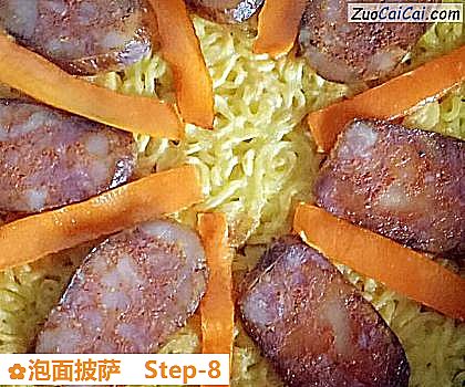 泡面披萨做法第八步骤