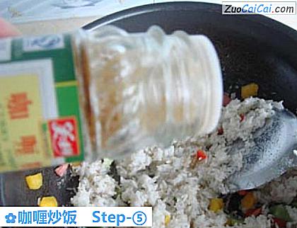咖喱炒饭做法第五步骤