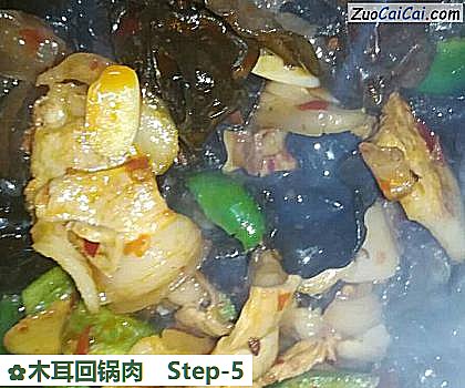 木耳回锅肉做法第五步骤