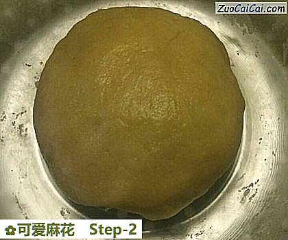 可爱麻花做法第二步骤