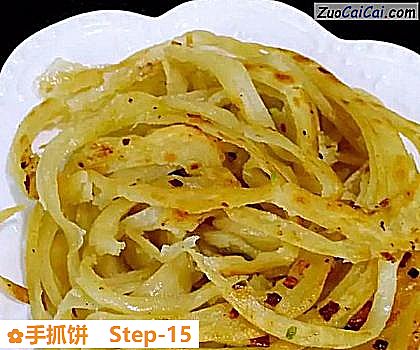 手抓饼做法第十五步骤