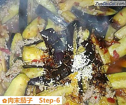肉末茄子做法第六步骤