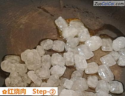 红烧肉做法第二步骤
