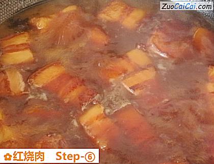 红烧肉做法第六步骤