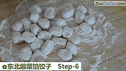 东北酸菜馅饺子做法第六步骤