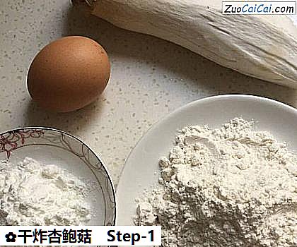 干炸杏鲍菇做法第一步骤