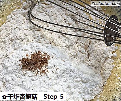 干炸杏鲍菇做法第五步骤